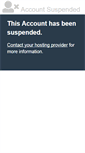 Mobile Screenshot of itrion.gr